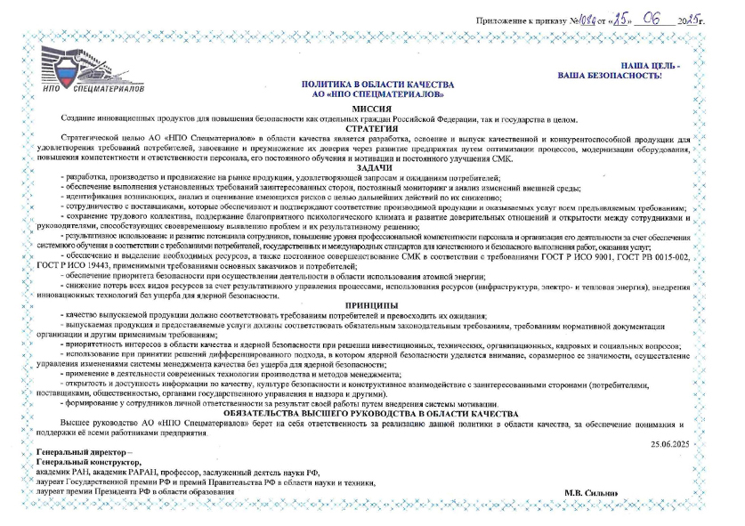 /upload/pages/69e0c460343b52cdfcb8d20690e9864caa12db0011add.jpg