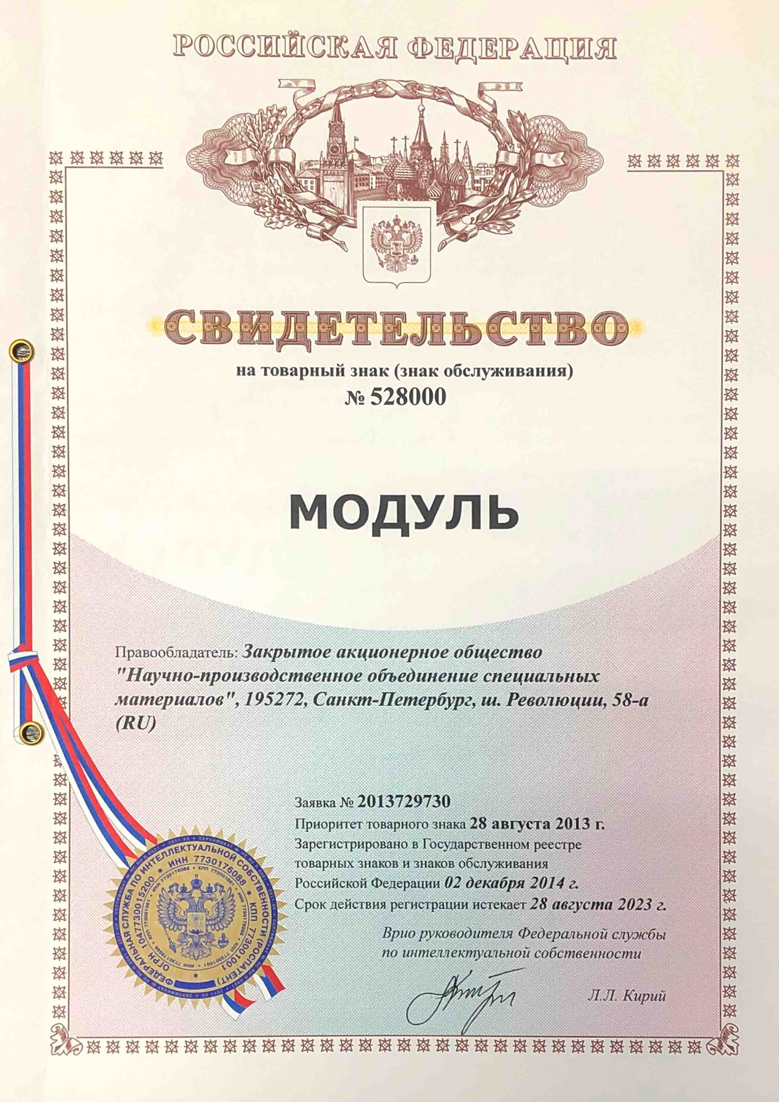 /upload/pages/6aa27f8d95cf27dc44eccd26e1942863ec4e8989fa601.jpg