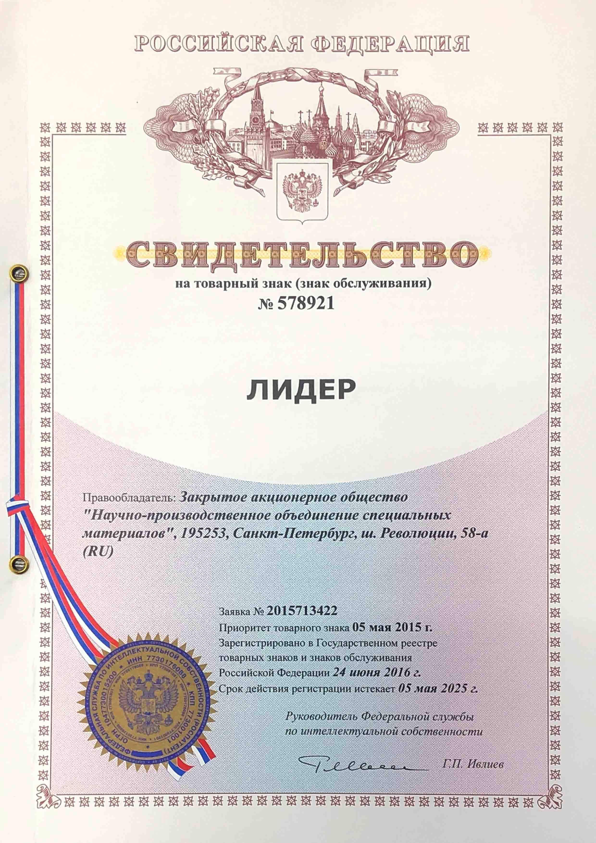 /upload/pages/6aa27f8d96750d1b6f9e1dd67ed468a814b5d0e30fa9b.jpg